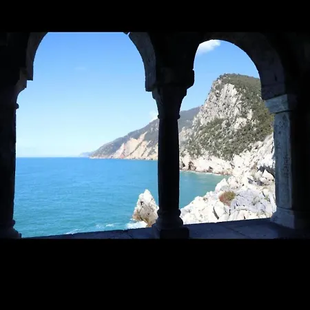 Valfò The Appartamento La Spezia